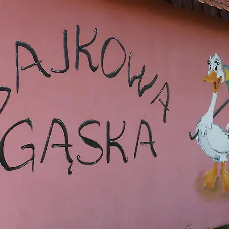 Дом отдыха Bajkowa Gaska